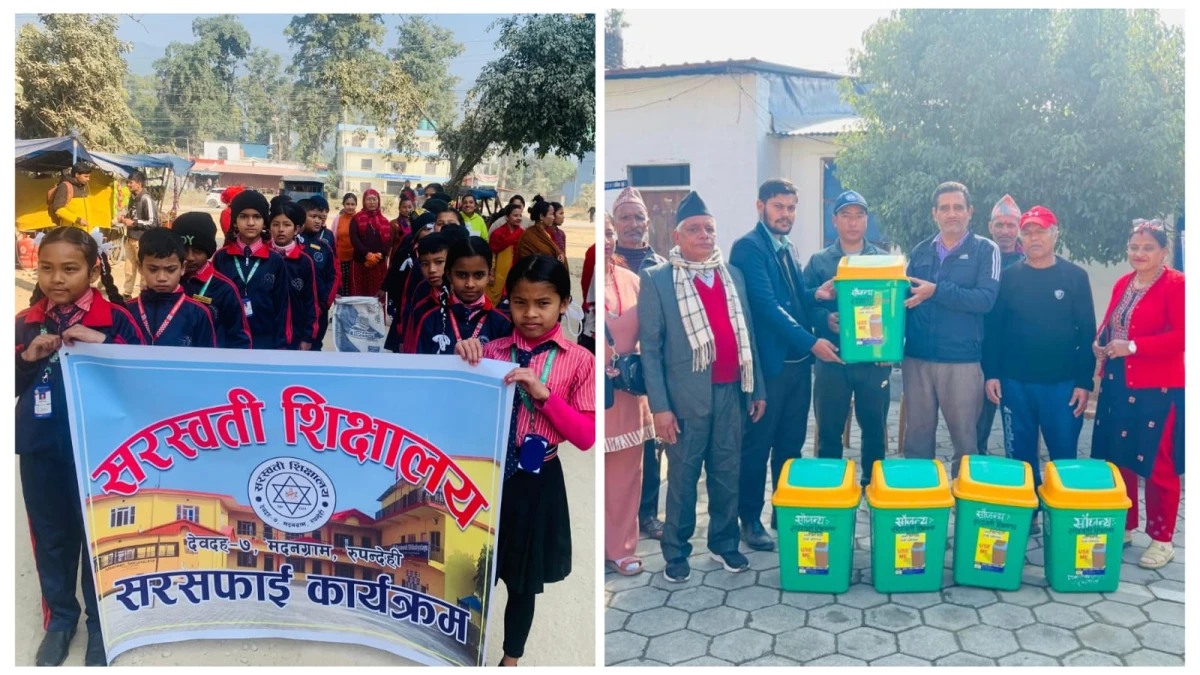विद्यार्थीलाई पढाई प्रति आकर्षित गर्न सरस्वती शिक्षालयमा योग शिविर