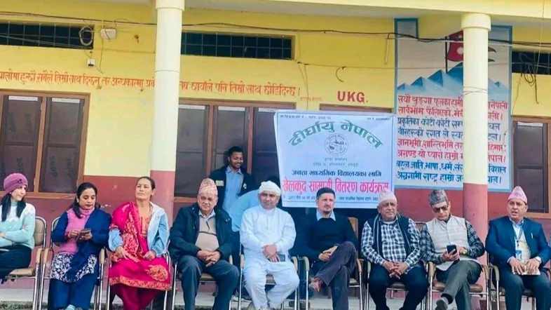 जनता माध्यमिक विद्यालयले मनायो ३५ औं वार्षिकोत्सव