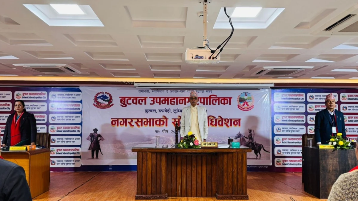 बुटवलका ३५ जनाले जुत्ता बनाउन सिके