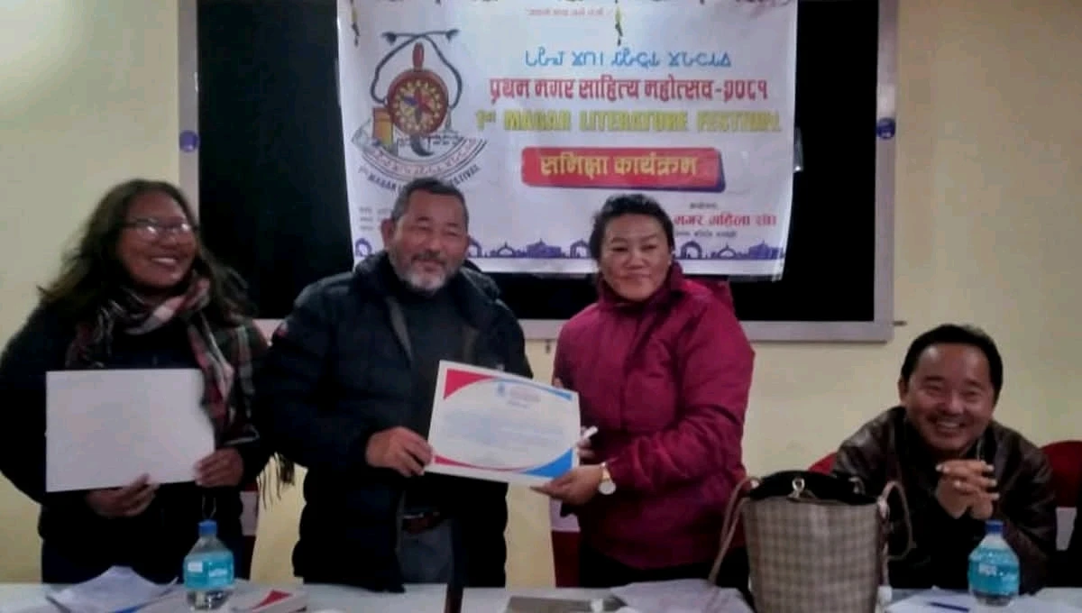 रुपन्देहीमा हुने मगर साहित्य महोत्सव तयारीका लागि कार्यतालिका तय
