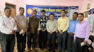 प्याब्सन देवदहको आयोजनामा चौंथो खेल महोत्सव हुने