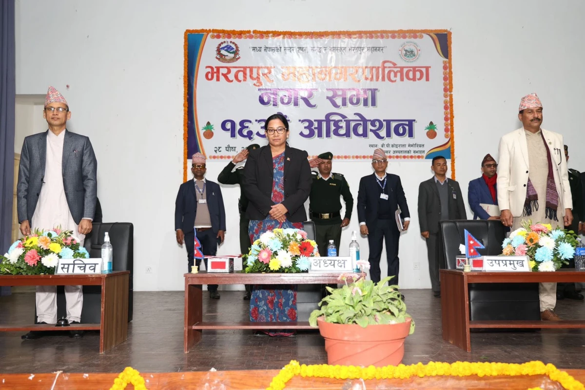 सामुदायिक विद्यालयमै विद्यार्थी विद्यालय पुगेको र बाहिरिएको जानकारी दिने प्रविधिको प्रयोग
