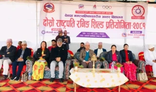 देवदहमा दोश्रो राष्ट्रपति रनिङ्ग शिल्ड प्रतियोगिता शुरु