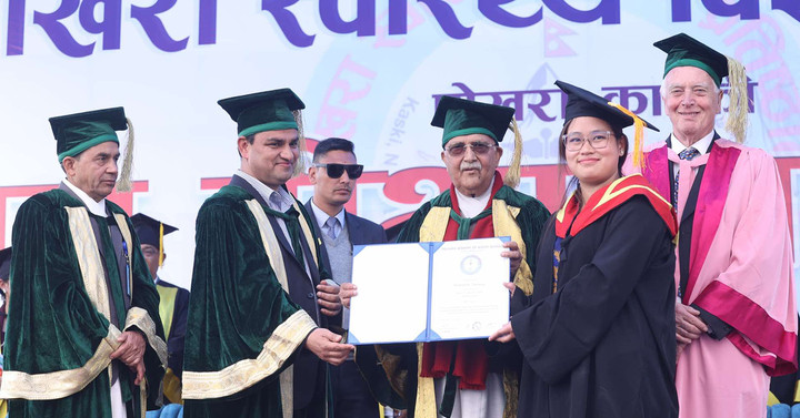 पोखरा स्वास्थ्य विज्ञान प्रतिष्ठानको १ अर्ब ८९ करोड ४६ लाखको बजेट पारित