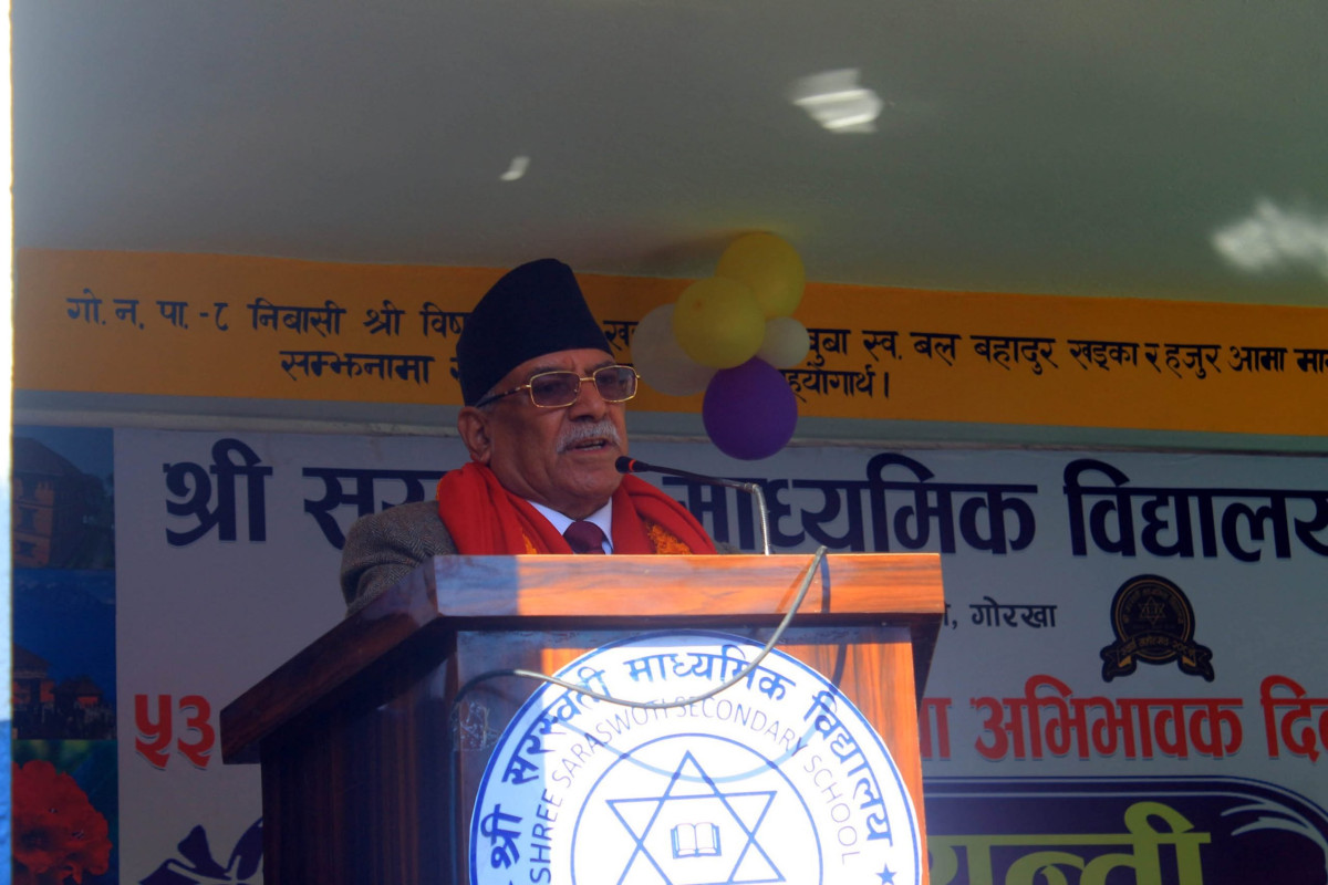 शिक्षा नै विकास र समृद्धिको मुख्य आधारः प्रचण्ड