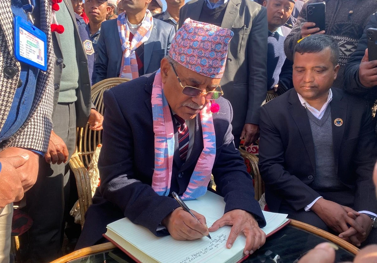 प्रचण्डद्वारा चोत्लुङ पार्क अवलोकन