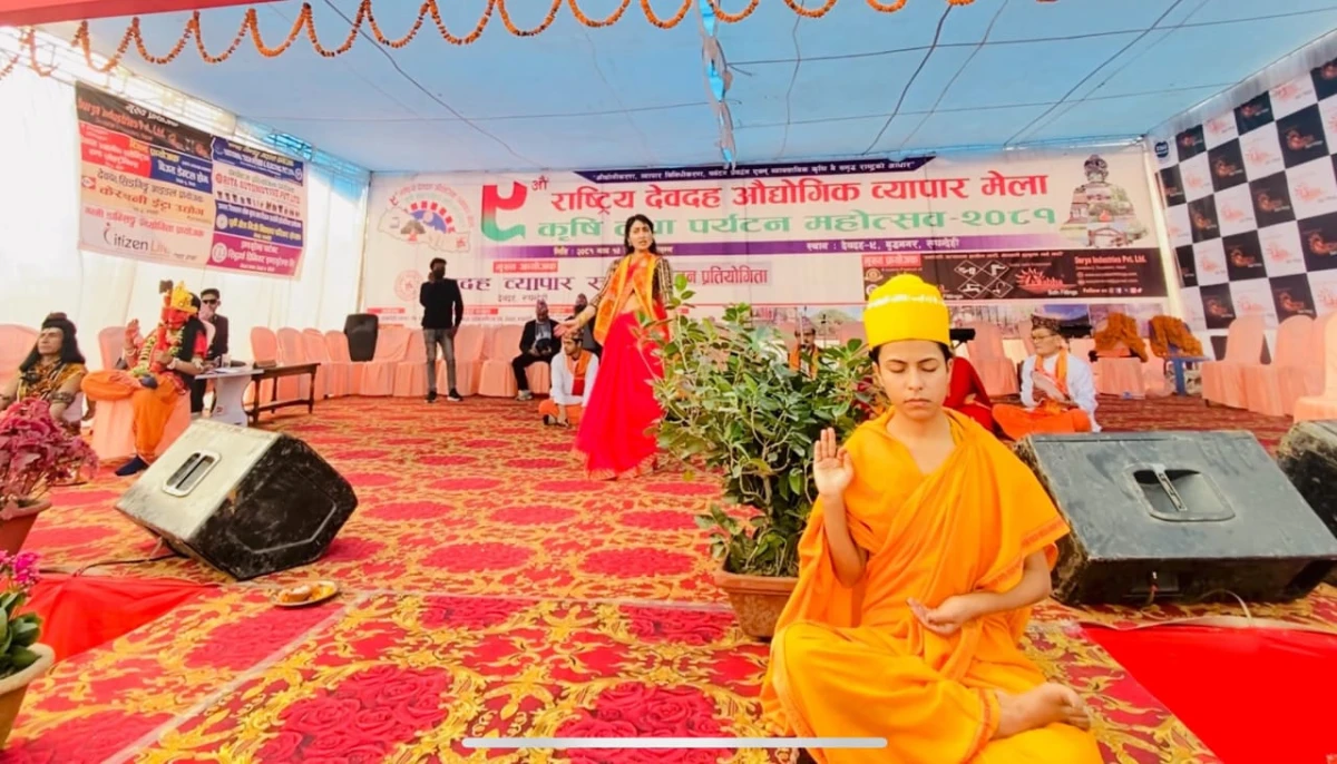 देवदह महोत्सवमा भजन प्रतियोगिता, हरि कृर्तन भजन समुह भयो प्रथम