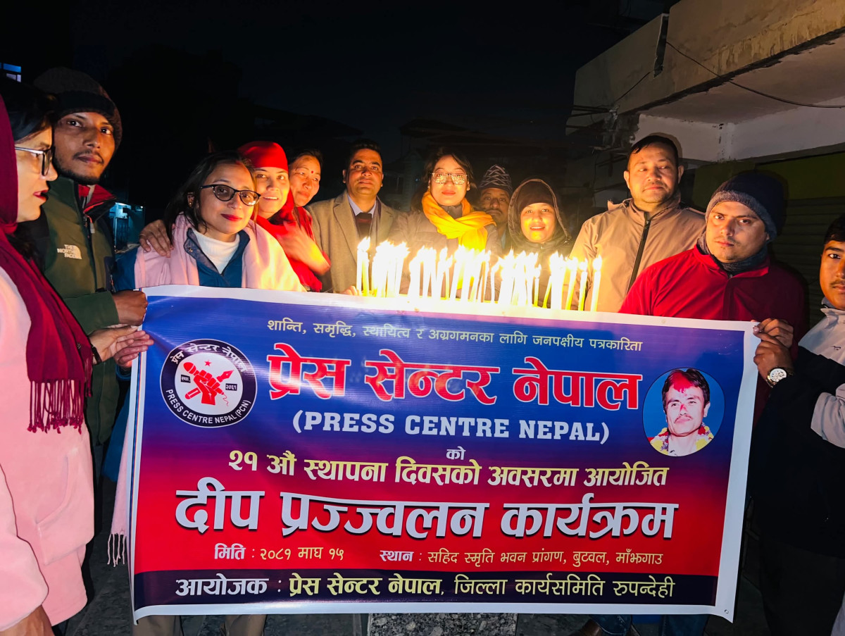 बृद्ध सेवा आश्रम पुगेर मनायो प्रेस सेन्टर रुपन्देहीले १८औं स्थापना दिवस
