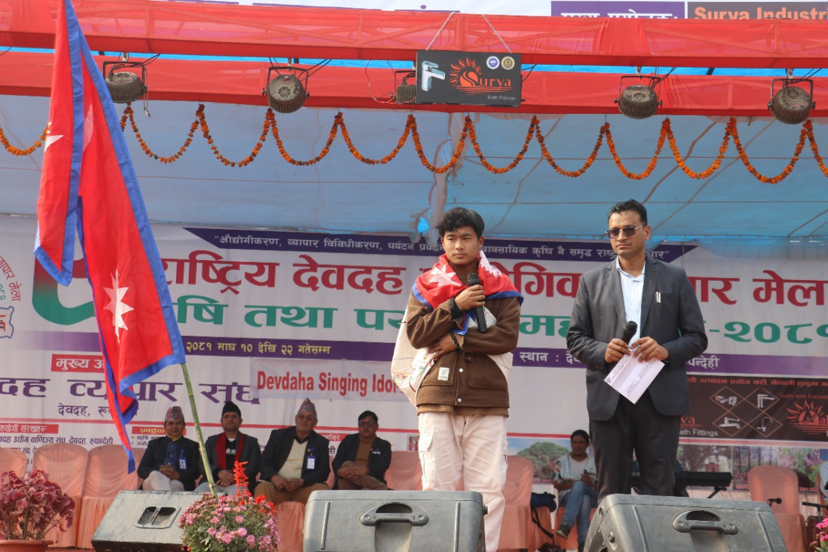 नवौं देवदह महोत्सव : टोलविकास संस्थाहरु विच समन्वयात्मक बैठक
