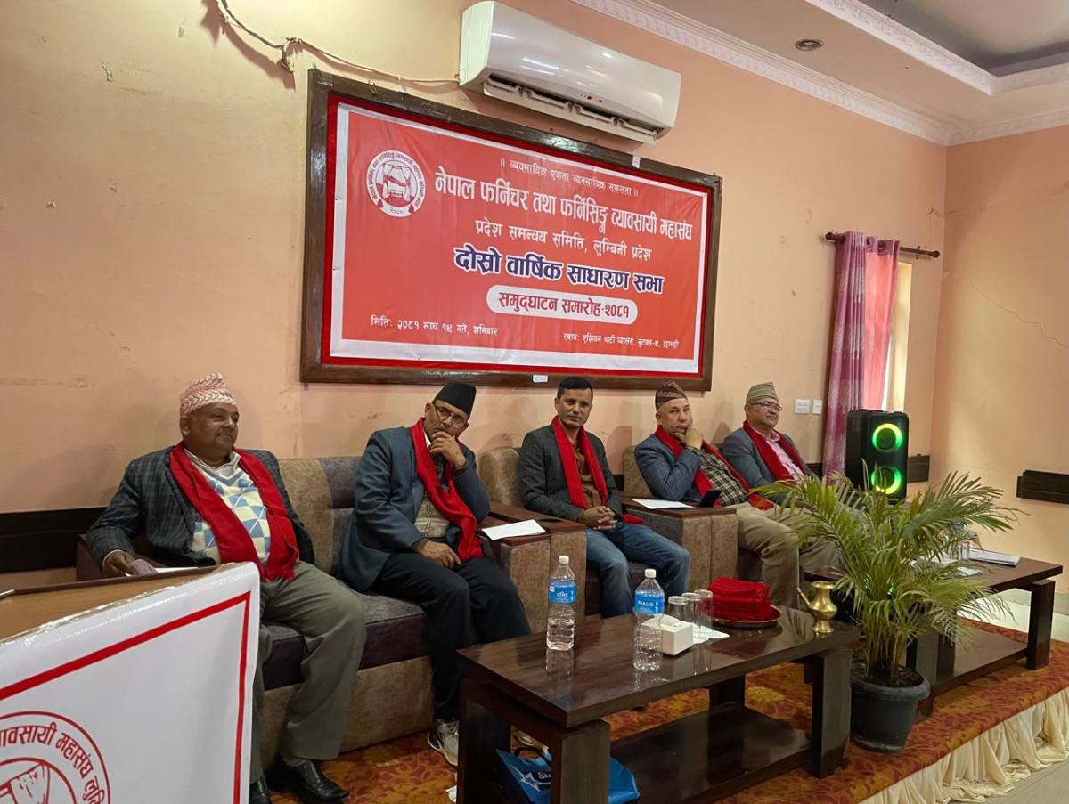 ‘झोले व्यापारी’ नियन्त्रण गर्न रुपन्देहीका फर्निचर उद्योगीको माग