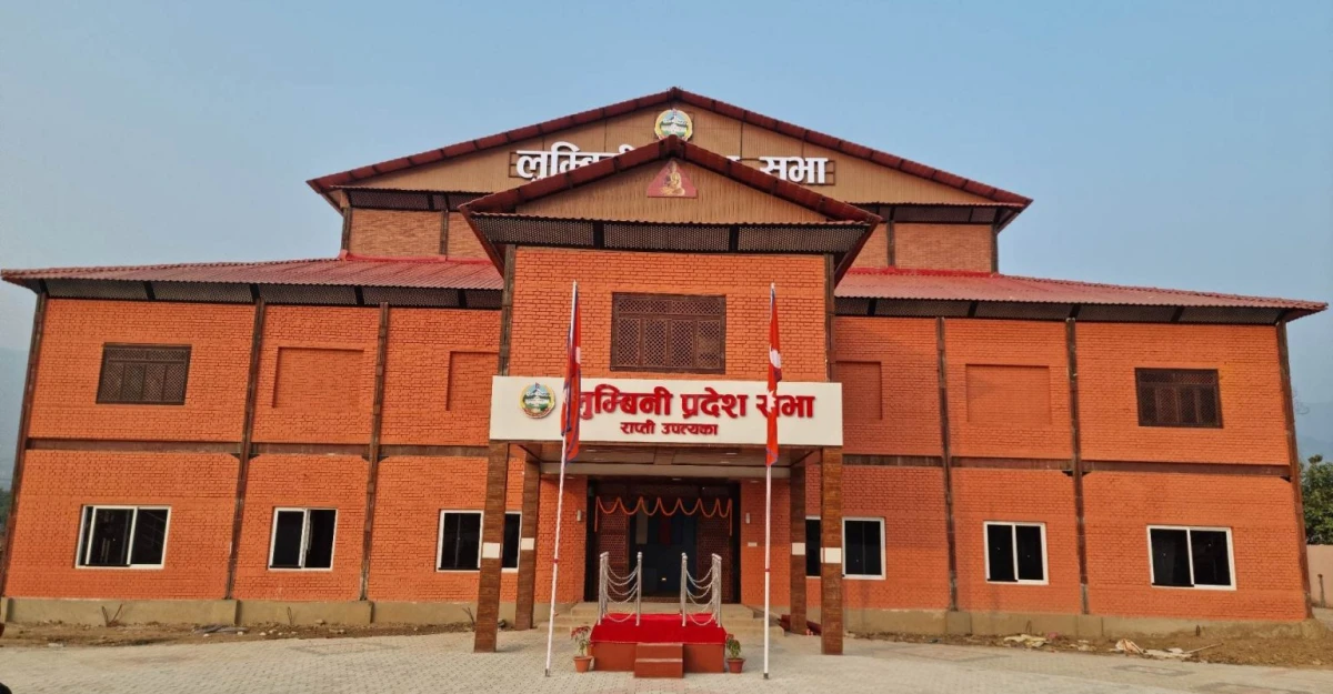तमु ल्होसारको दिन भोलि सार्वजनिक विदा दिने मन्त्रीपरिषद्को निर्णय