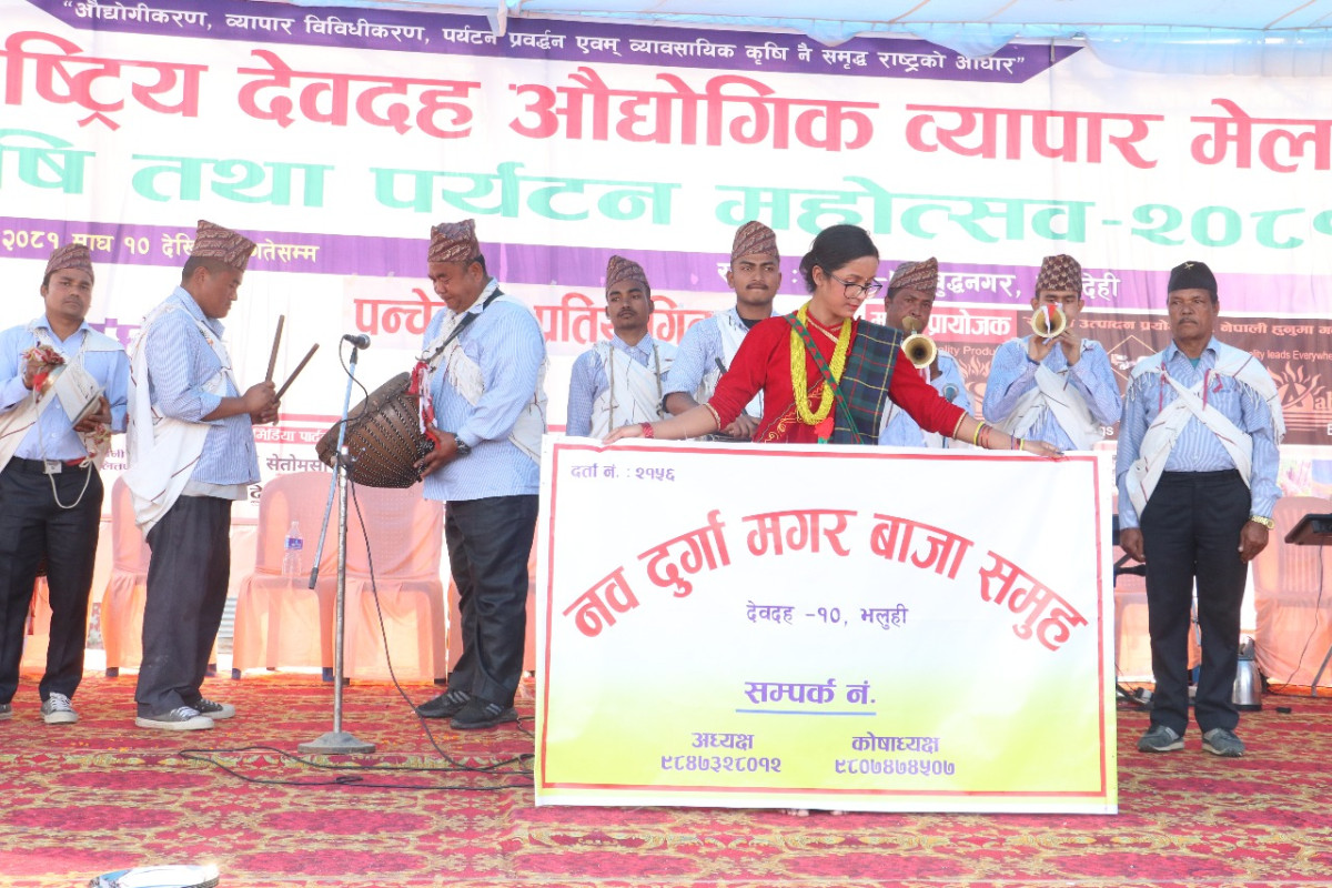 नवौं देवदह महोत्सव : टोलविकास संस्थाहरु विच समन्वयात्मक बैठक