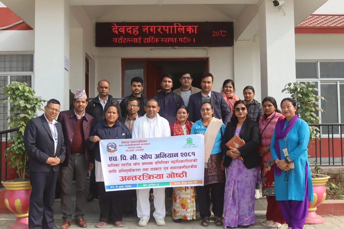 देवदहमा ३४०४ जना किशोरीलाई क्यान्सरविरुद्धको एचपीभी खोप लगाइने