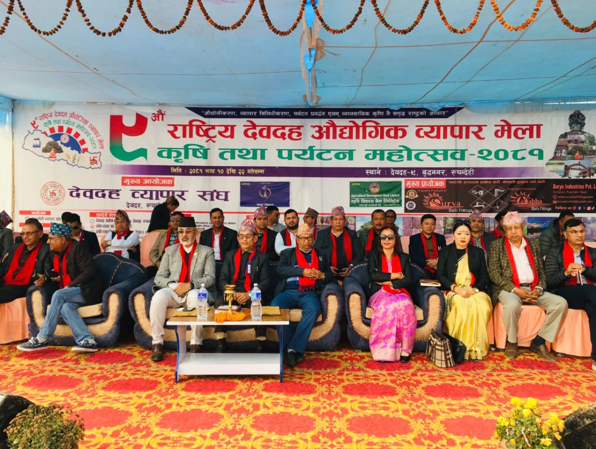 नवौं देवदह महोत्सव : टोलविकास संस्थाहरु विच समन्वयात्मक बैठक