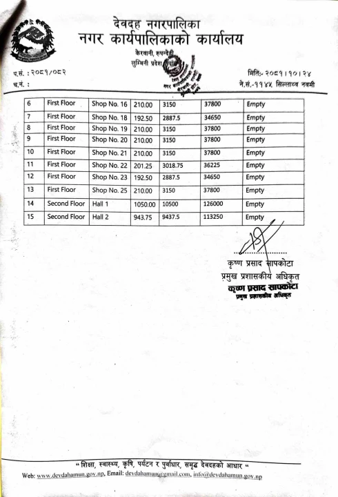 Document 45_4.jpg