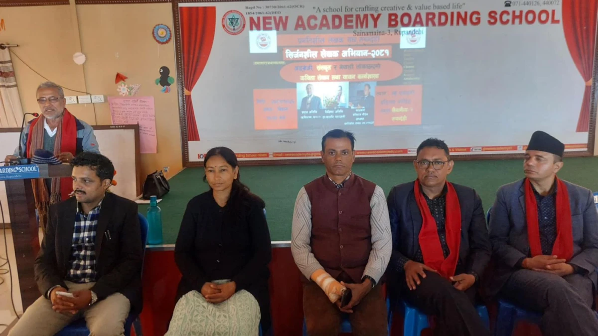 सैनामैनामा अङ्ग्रेजी, संस्कृत र नेपाली छन्द कार्यशाला