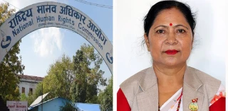 एमाले सांसदले गरेको श्रमशोषणको विषयमा मानव अधिकार आयोगले अनुसन्धान थाल्यो