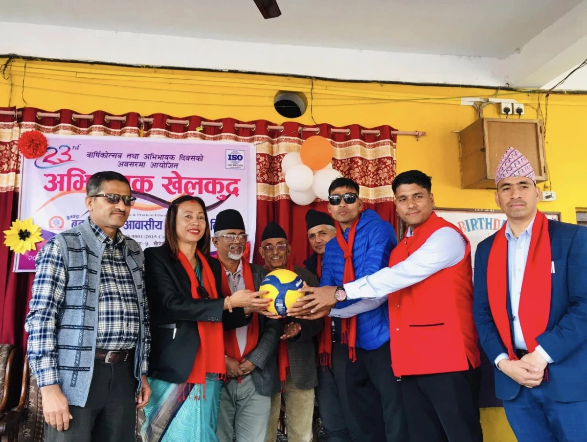 बुद्ध पव्लिक आवासीय विद्यालयले मनायो २१ औँ बार्षिकोत्सव 