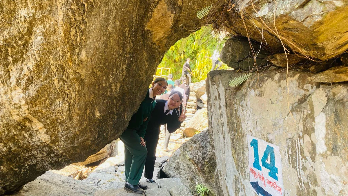 लमजुङ खानी.jpg