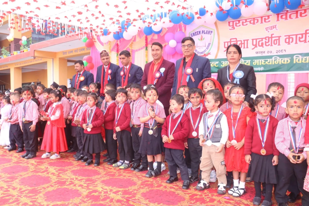 ग्रीन प्लान्टमा अभिभावक प्रशिक्षण कार्यक्रम सुरु, चारदिनसम्म संचालन हुने