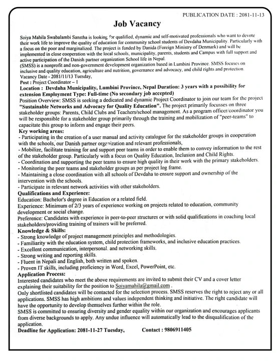 soiya job vacancy_page-0001-min.jpg