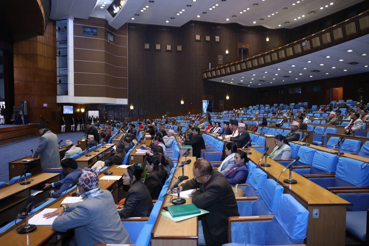 प्रतिनिधि सभाको बैठक बस्दै :राष्ट्रपति कार्यालयबाट प्राप्त प्रधानमन्त्रीको कार्यभारसम्बन्धी पत्र पढेर सुनाइने