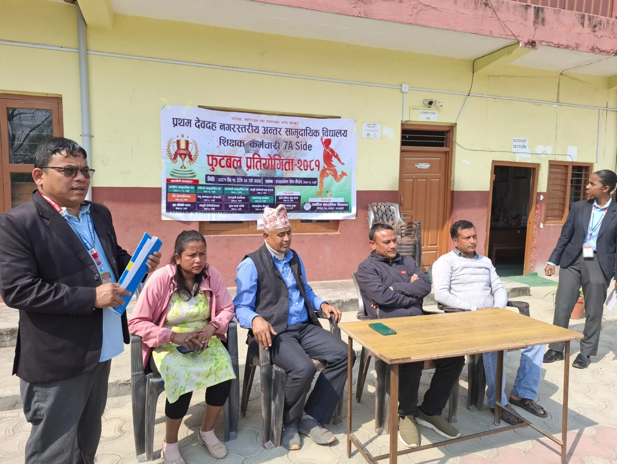 सरस्वती पुजाको दिन काठमाडौँका सामुदायिक विद्यालयमा एक हजार ११५ बालबालिकाको अक्षरारम्भ