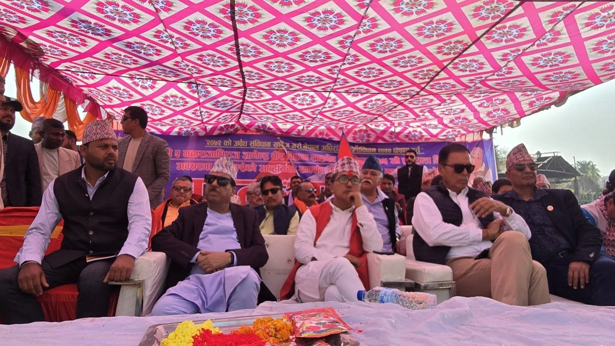 राजा भोटको राजनीति भन्दा धेरै माथि हुनुहुन्छ, तपाईंहरुसँग चुनाव लड्न हामी काफी छौँः अध्यक्ष लिङदेन