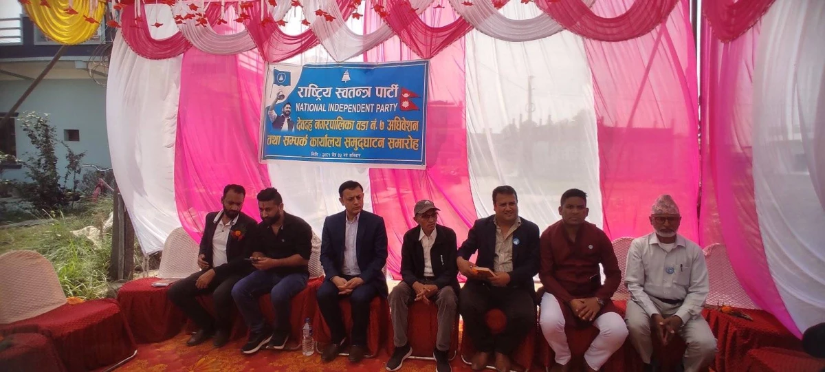 photo raswapa.jpg