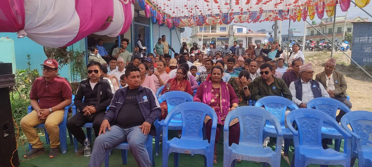 photo raswapa 1.jpg