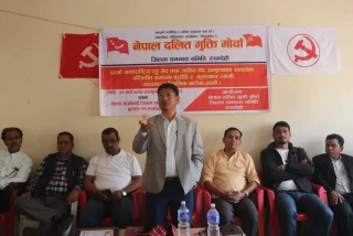 जातीय विभेद न्यूनीकरण : कानुन कार्यान्वयनमा जोड