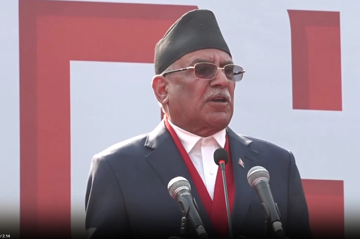 गण्तन्त्रवादीहरुले जनअपेक्षा अनुसार काम नगर्दा प्रतिगामी तत्व सल्बलाए : अध्यक्ष दाहाल