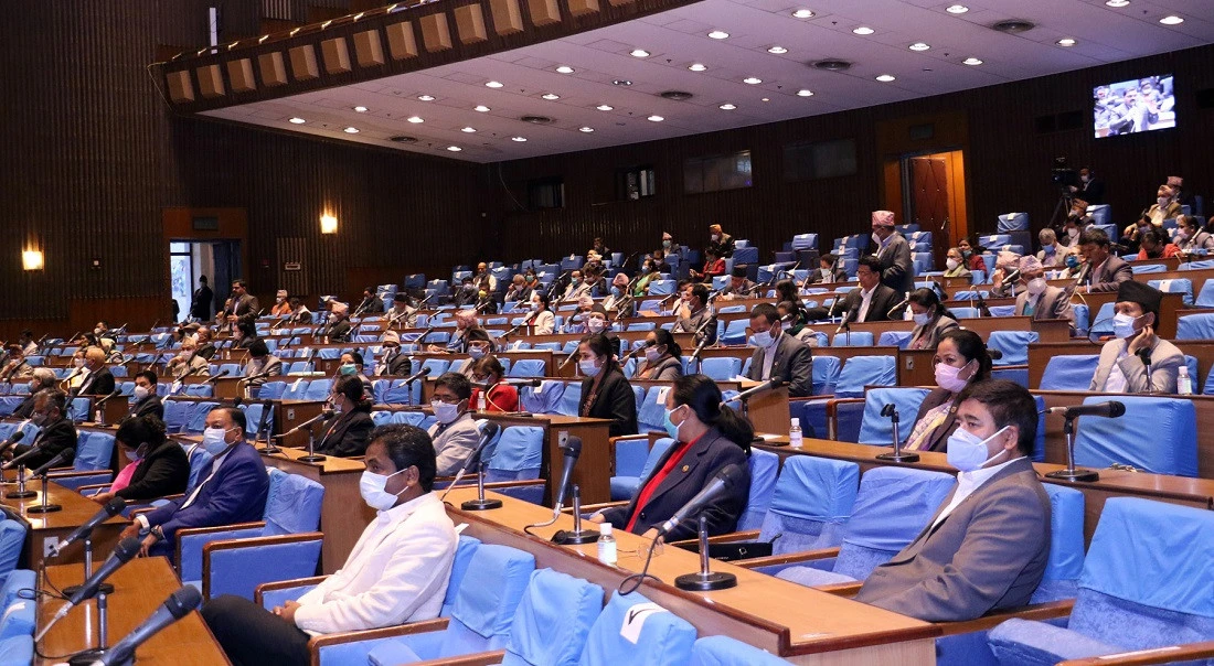 प्रतिनिधि तथा राष्ट्रिय सभा बैठक बस्दै  : यस्ता छन् कार्यसूची