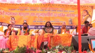 मंगल पुष्करिणी दहमा श्रीमद्भागवत महापुराण सुरु, ७ बजे सन्ध्याकालीन आरती हुने