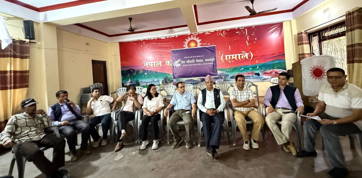 स्वावलम्बी युवा परोपकार संस्था गठन 