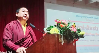 संसारभरका बौद्धमार्गीलाई लुम्बिनी घुम्न निमन्त्रणा'