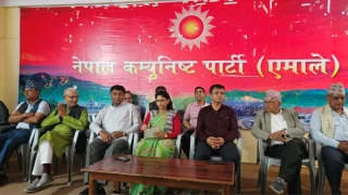 नेकपा एमालेको जागरण सभा : सम्बोधनका लागि प्रधानमन्त्री ओली बुटवल आउँदै
