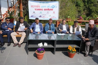 चार नगरपालिकाले  नगरकोट भ्रमण वर्ष आयोजना गर्दै, ११ लाख पर्यटक भित्र्याउने लक्ष्य