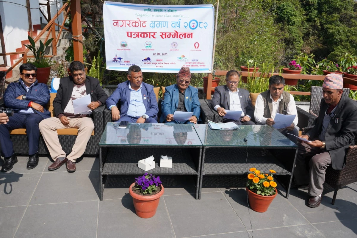 चार नगरपालिकाले  नगरकोट भ्रमण वर्ष आयोजना गर्दै, ११ लाख पर्यटक भित्र्याउने लक्ष्य