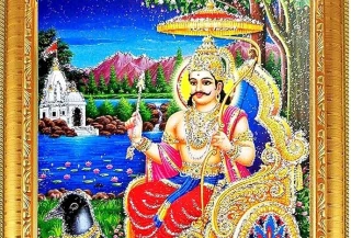 आज चैत्र ३० गते शनिवार शनिदेवको दर्शन गरी राशिफल हेर्नुहोस्