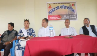 ‘बौद्ध शिक्षा विश्वमै वैज्ञानिक शिक्षा हो’  बौद्ध समाज नेपालका अध्यक्ष गाहा