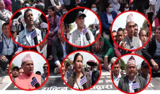 शिक्षक आन्दोलनः ‘सरकारले झुक्यायो, अब सडकले निष्कर्ष निकाल्छ’