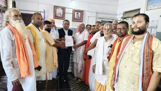 ‘जानकी जन्मोत्सव’लाई ‘राष्ट्रिय पर्व’ घोषणा गरी देशभर सार्वजनिक बिदा दिन माग