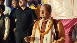 शिक्षक आन्दोलनको सबै दोष सरकारलाई लगाएर कोही उम्किन मिल्दैन : लोसपा अध्यक्ष ठाकुर