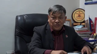 सार्वजनिक खरिद नियमावलीको १४ औँ संशोधनले २ हजार आयोजनालाई निकास दिन्छ : अध्यक्ष सिंह