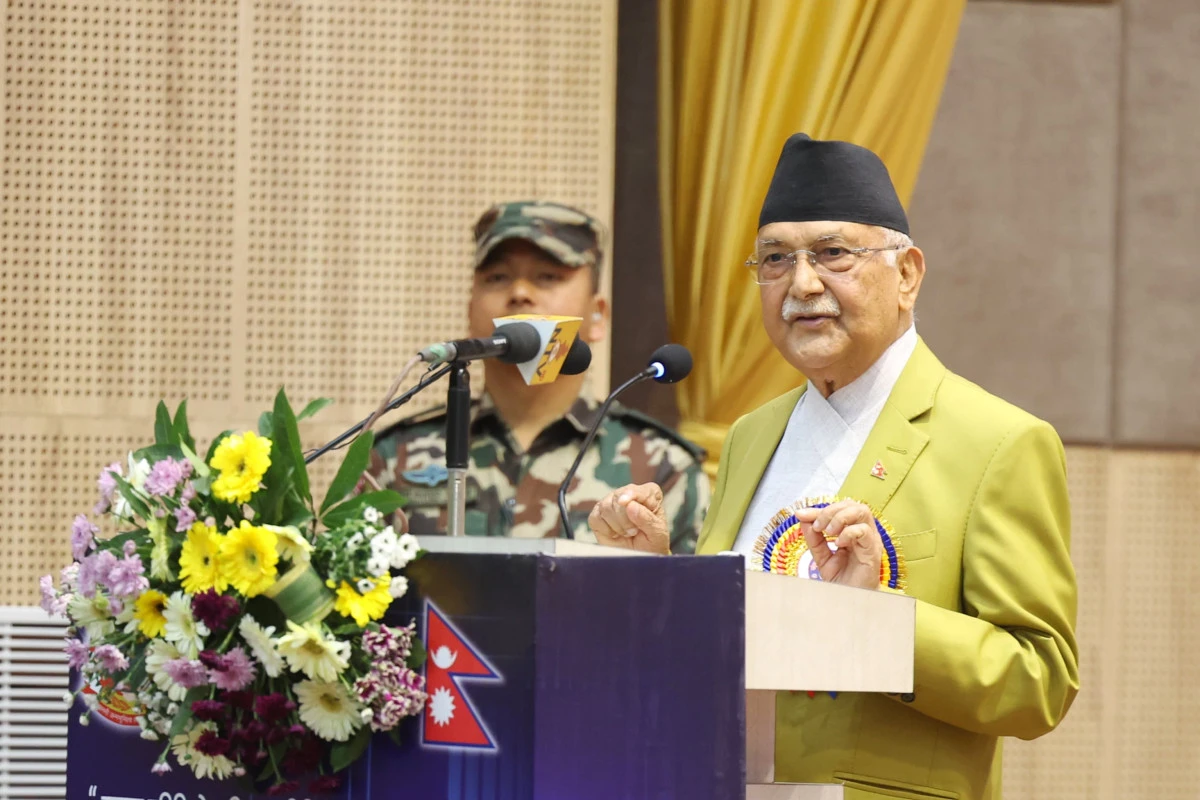 कोडमा भविष्य, कागजमा राज्य