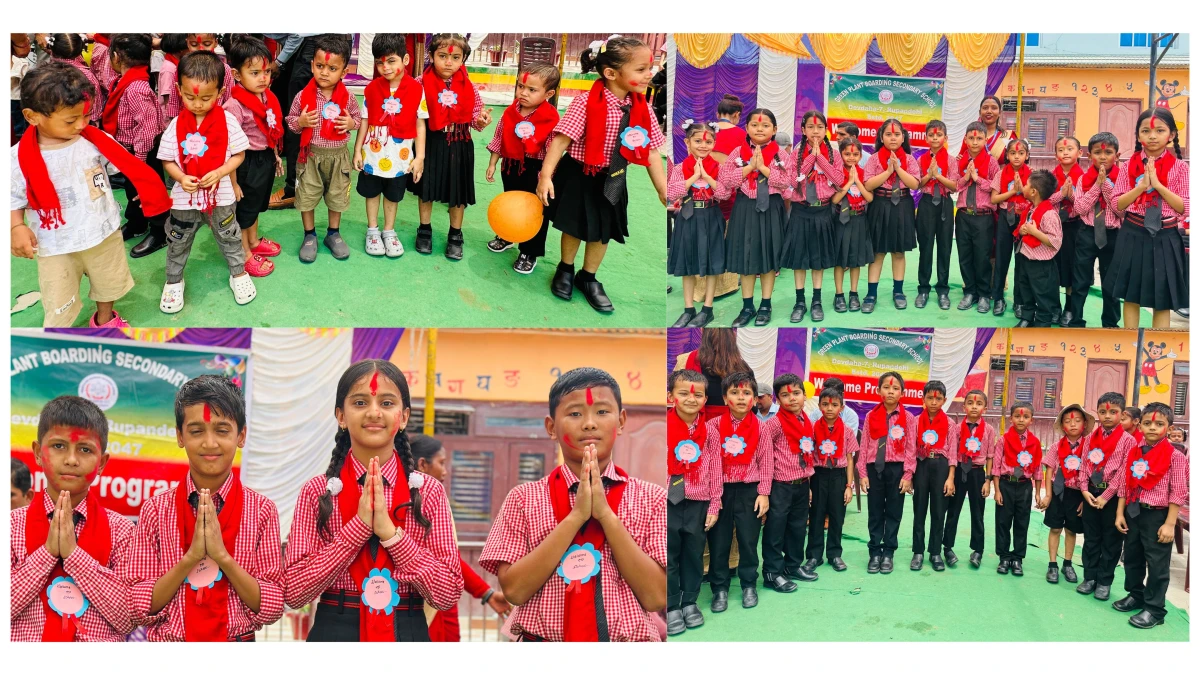 ग्रीनप्लान्टमा नव आगन्तुक विद्यार्थीलाई स्वागत