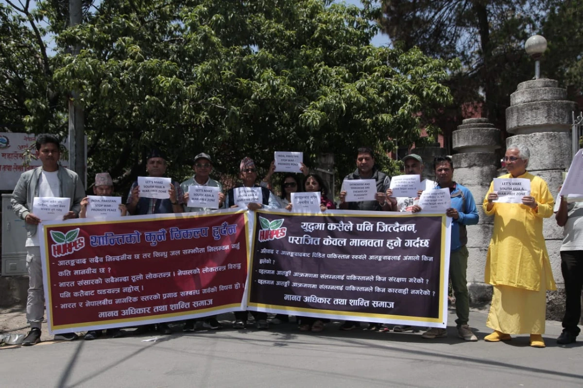 आत्महत्या रोकथाम तथा मानव अधिकारको सुनिश्चितता गर्न आयोगको आग्रह