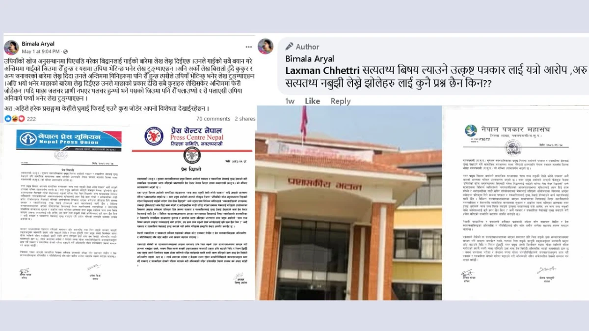 मास्क लिएर संक्रमितको घर-घरमै पुग्छन् सुनवल नगरपालिकाका मेयर थापा