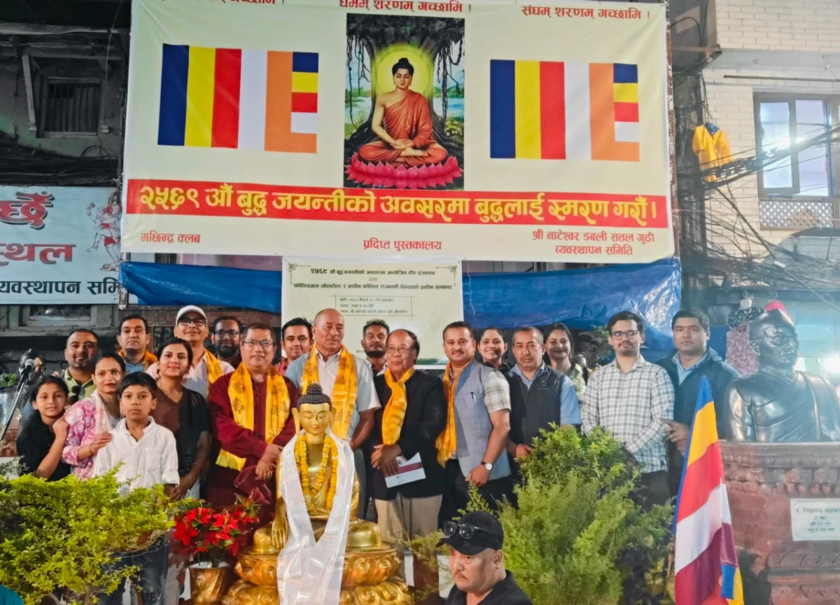 काठमाडौंमा कोलिय खोज्दै ड्रिम देवदह